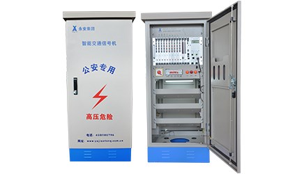 協(xié)調(diào)式信號(hào)控制機(jī) XHJ-CW-GA-YAJT8A