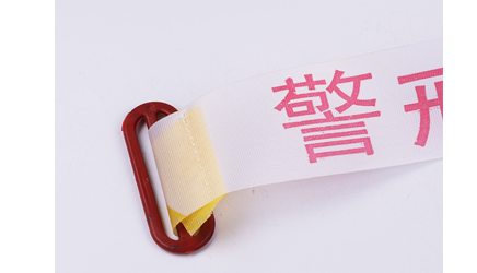 交通安全、警戒線