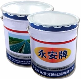 雙組份刮涂型標(biāo)線涂料，標(biāo)線，涂料，