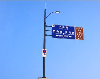 道路多合一智慧桿、智慧桿