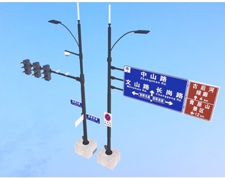道路多合一智慧桿、智慧桿